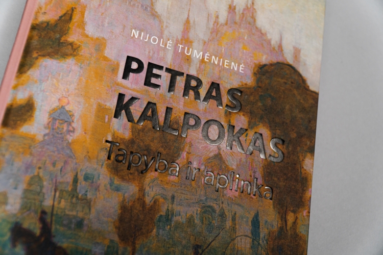 Petras Kalpokas. Paintings