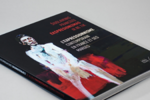 L‘expressionnisme contemporain art book printed by KOPA printing